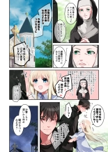 ????-??- : page 11