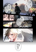????-??- : page 13