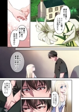 ????-??- : page 14