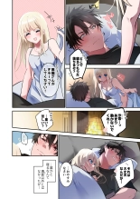 ????-??- : page 15