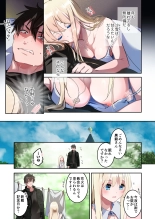????-??- : page 16