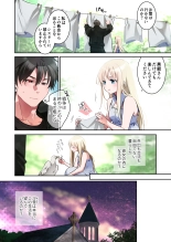 ????-??- : page 17