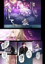 ????-??- : page 18