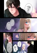????-??- : page 19