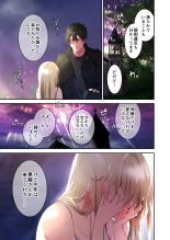 ????-??- : page 20