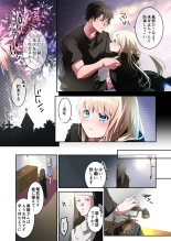 ????-??- : page 23