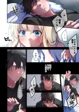 ????-??- : page 25