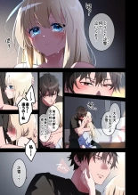 ????-??- : page 26