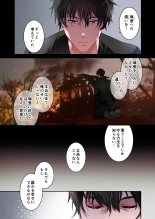 ????-??- : page 28