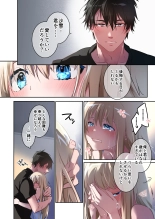 ????-??- : page 29