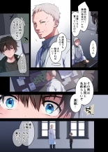 ????-??- : page 46