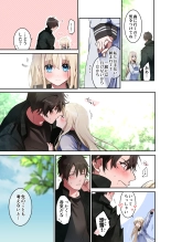 ????-??- : page 48
