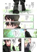 ????-??- : page 49