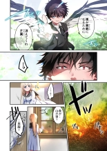 ????-??- : page 51