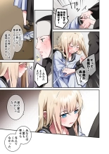 ????-??- : page 52