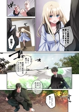 ????-??- : page 53