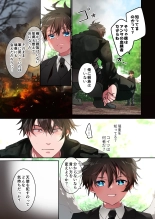 ????-??- : page 54