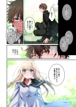 ????-??- : page 55