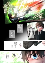 ????-??- : page 57