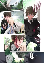 ????-??- : page 58