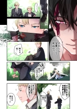 ????-??- : page 59