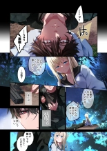 ????-??- : page 63