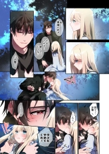 ????-??- : page 64