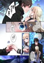 ????-??- : page 65