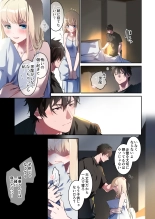 ????-??- : page 66
