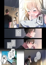 ????-??- : page 67