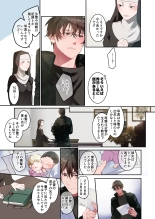 ????-??- : page 68