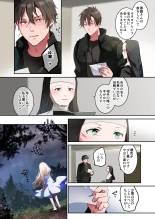 ????-??- : page 69
