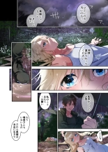 ????-??- : page 71