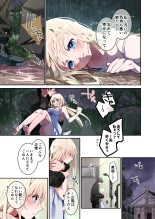 ????-??- : page 72