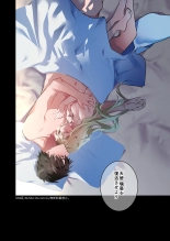 ????-??- : page 91