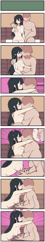 ?????×?????? : page 19