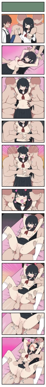 ?????×?????? : page 21