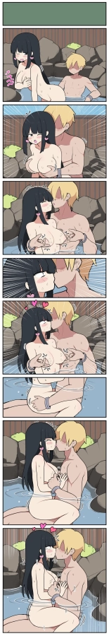 ?????×?????? : page 24