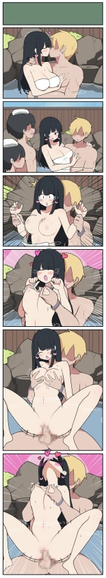 ?????×?????? : page 25