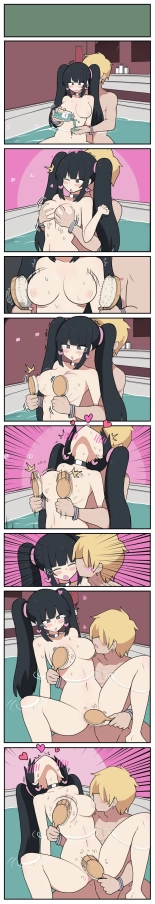 ?????×?????? : page 31