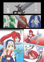 ????? ? ?????????????????????? : page 4