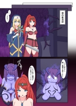 ????? ? ?????????????????????? : page 5