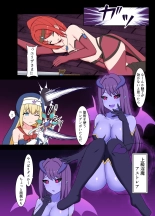 ????? ? ?????????????????????? : page 6