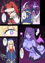 ????? ? ?????????????????????? : page 7