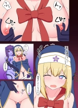 ????? ? ?????????????????????? : page 9