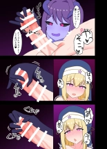 ????? ? ?????????????????????? : page 21