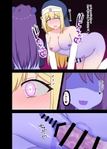 ????? ? ?????????????????????? : page 28