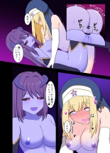 ????? ? ?????????????????????? : page 32