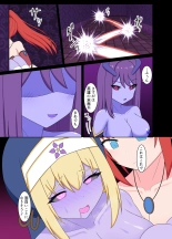 ????? ? ?????????????????????? : page 37