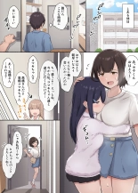 ???????????? ?????????????? : page 1